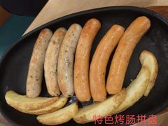 -萨莉亚意式餐厅(苏州泉屋店)