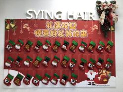 -Sying杉影日式烫染專門店