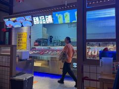 -李姑婆鲜切牛肉火锅自助(凤城二路店)