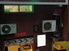 门面-独雅老火锅(原宏声巷店)