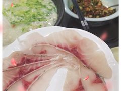 -天怡·鱼工厂(临江店)