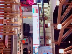 -成都你六姐·牛肉冒菜(城市集市合生汇店)