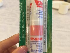 -阿诺泰·泰国餐厅(紫荆店)