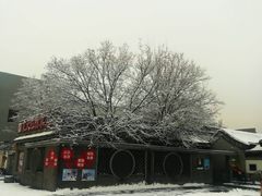 -北京湖广会馆