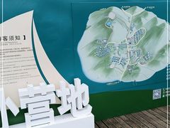 -萍乡武功山风景名胜区