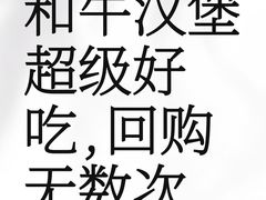 -必胜客(龙泉万达店)
