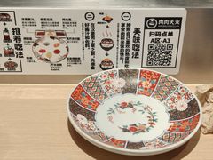 -肉肉大米(金虹桥店)