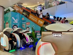 -皇庭广场(福华三路店)