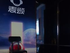 -唱吧麦颂KTV(松江五龙商业广场店)