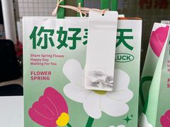 -南山图书馆(常兴路店)