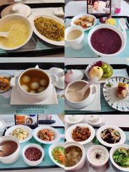 -安悦贝月子中心