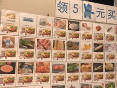 -盒马X会员店(王府井奥莱UP TOWN店)