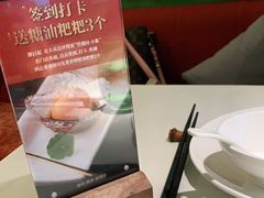-望湘园·小雅(德基店)