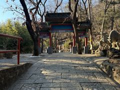 -红螺寺