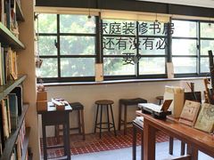 -华东装饰城