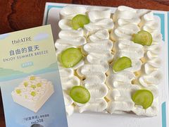 -théATRE 茶聚场(王府中環店)