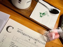 -雕刻时光咖啡馆(交大店)