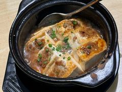 -东山茶寮(新安店)