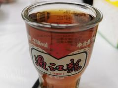 -志和饮食店