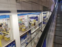 -麦德龙(京顺路商场店)