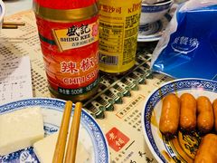 -双喜老铺(人民广场店)