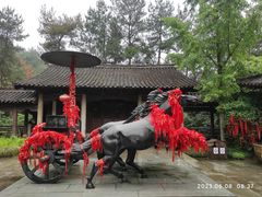 -梦姑塘文化公园