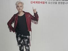 -新世界百货(明洞总店)