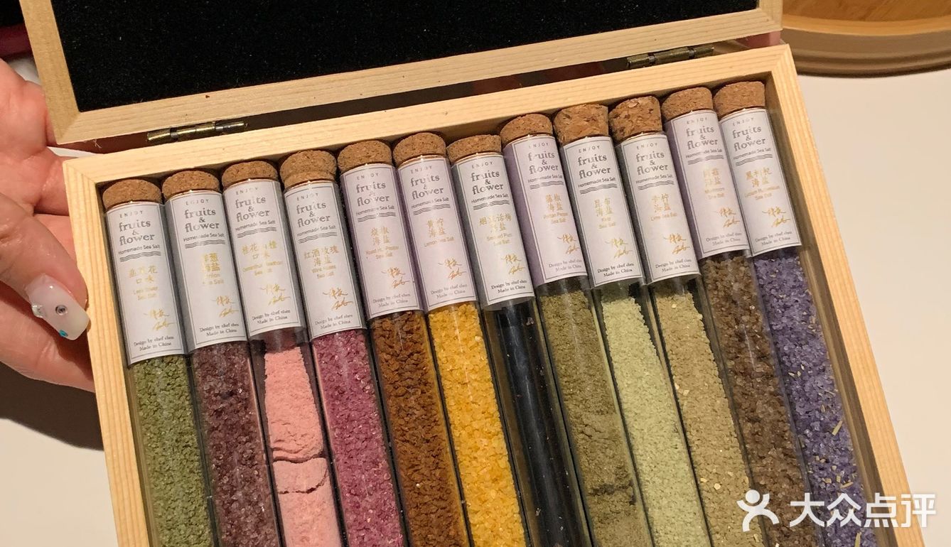 🍍终于在深圳吃到粉色菠萝啦‼️