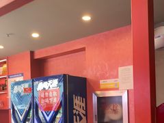 -何师傅美蛙鱼头(汉街店)