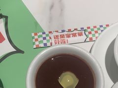 -鑫小城故事·藕汤·家常菜(台北一路总店)