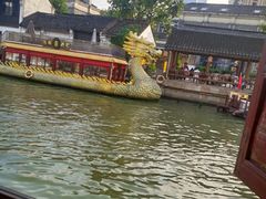 -合风谷(南下塘店)