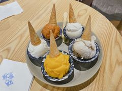 酱香国酒茅台雪糕-歎雪糕低糖低脂Gelato冰淇淋