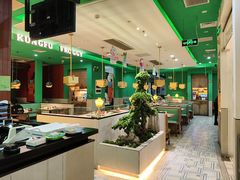 -蛙小侠(古镇大信新都汇店)