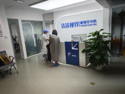 -清清博视儿童眼视光中心(角门西店)