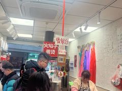 -龙湖杭州滨江天街