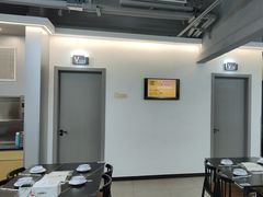 -老黑板筋(顺义总店)