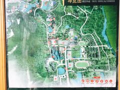 导游图-威海华夏城景区