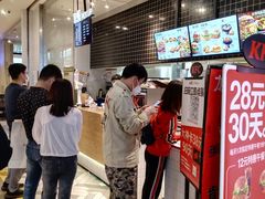 -肯德基(八号仓店)