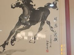 -箪食巷私房菜馆·鲁菜(玉函路店)