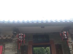 -东莞市可园博物馆