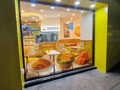 -享哆味·汉堡炸鸡(九龙坡黄桷坪店)