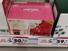 -赵一鸣零食(佛山九江镇信基广场店)