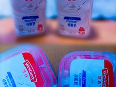 悠白纯酸奶-ALDI奥乐齐超市(徐汇大木桥店)