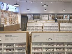 -OYEA欧野眼镜(武商MALL·众圆店)