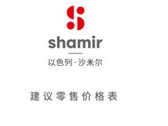 -民盈·国贸城