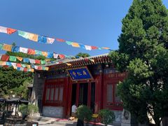 -西安市广仁寺