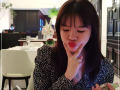 -火璽·園