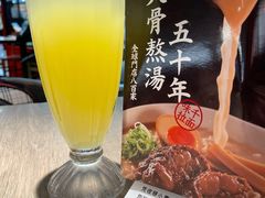-味千拉面(南宁江南万达店)
