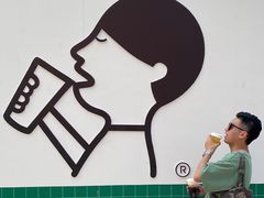 -喜茶(东莞汇一城店)