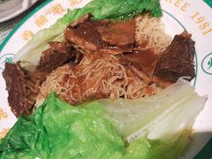-西关明记肠粉·亚洲地标美食(北京路店)